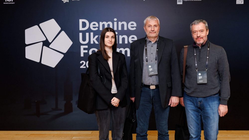 GS-F Team at Demining Ukraine Forum 2025