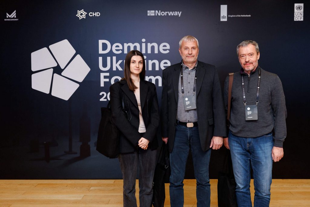 GS-F Team at Demining Ukraine Forum 2025